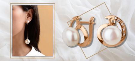 Золоті сережки з перлами – природна вишуканість вашого образу